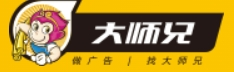 大師兄營銷服務平臺加盟