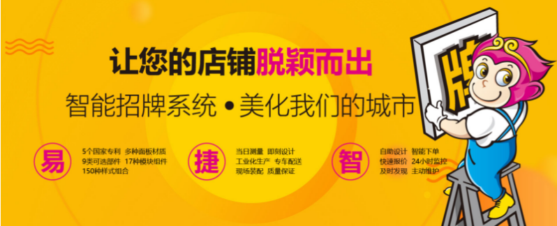 大師兄營(yíng)銷服務(wù)平臺(tái)加盟