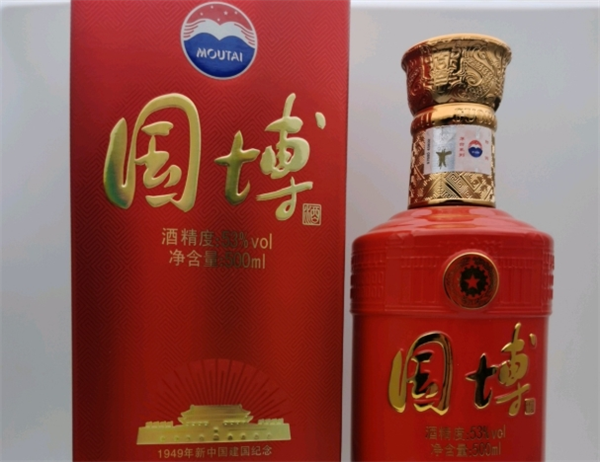 國(guó)博酒業(yè)加盟