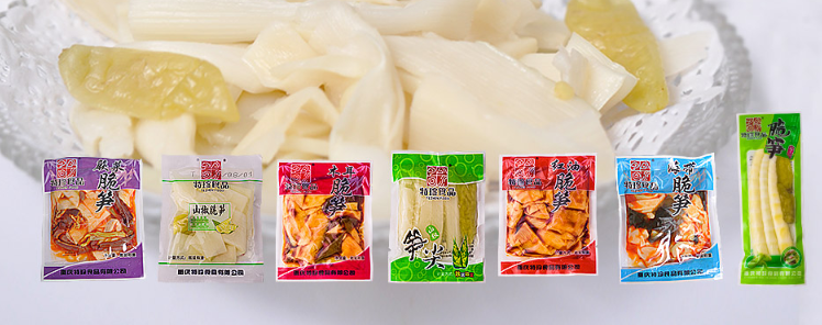 特珍食品加盟