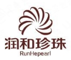 潤(rùn)和珍珠加盟