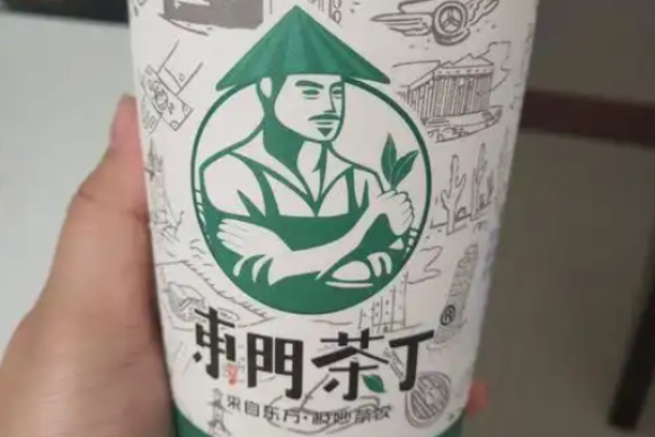 東門茶丁加盟