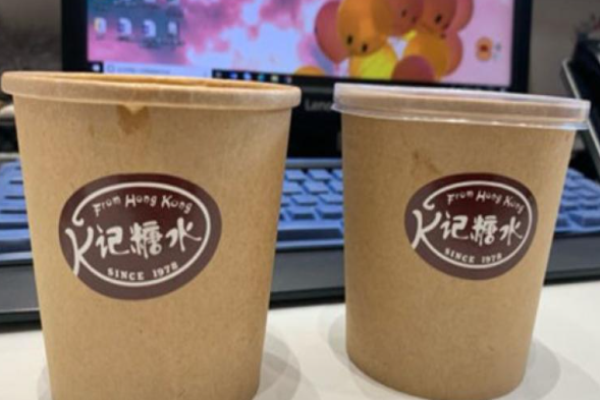 K記糖水鋪加盟