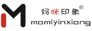 媽咪印象內衣加盟