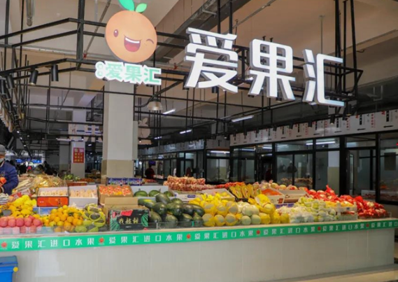 愛果匯水果店加盟