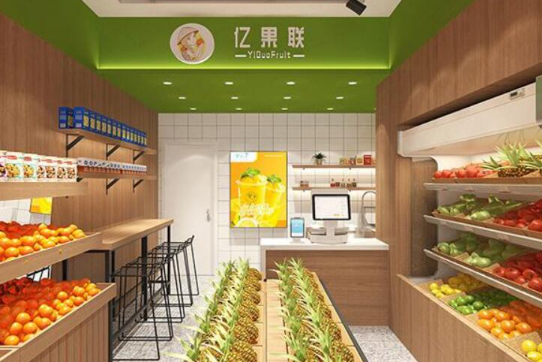 億果聯(lián)水果店加盟