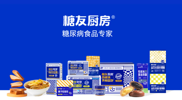 糖友廚房加盟