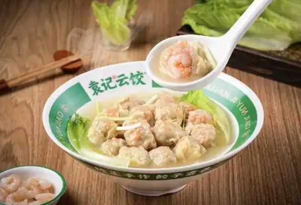 袁記云吞水餃加盟