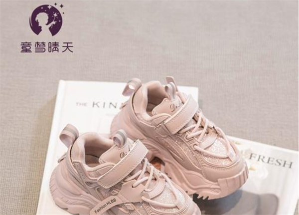 童夢(mèng)晴天童鞋加盟