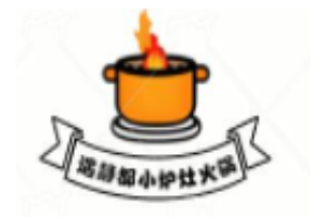 遇靜都小爐灶火鍋加盟