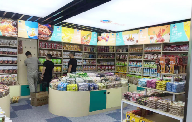 味小呆休閑食品加盟