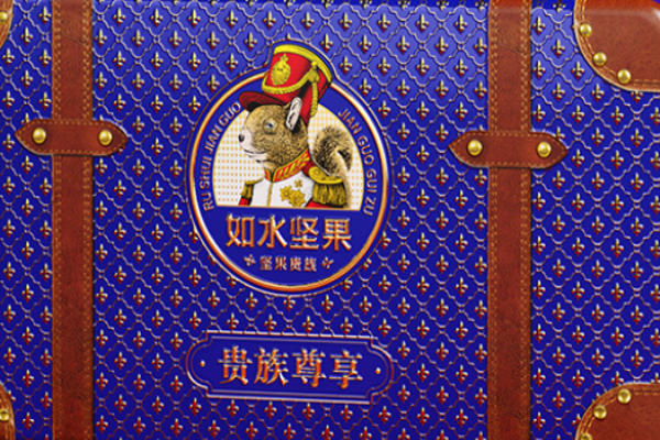 如水堅果加盟