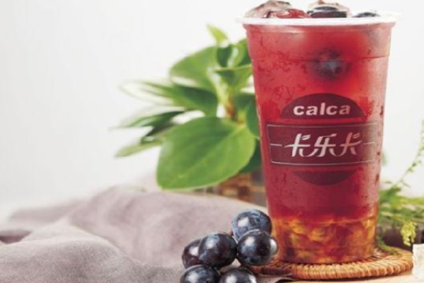 卡樂(lè)卡奶茶加盟