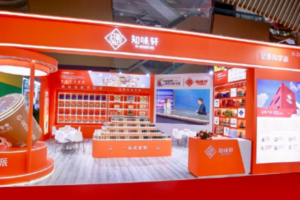 知味軒堅(jiān)果加盟