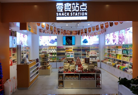 零食站點加盟