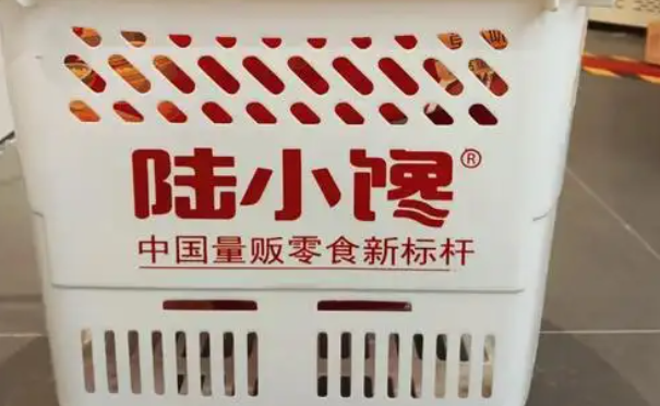 陸小饞量販零食加盟