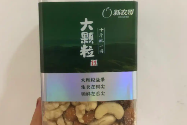 新農(nóng)哥堅果加盟