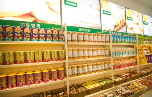 食在滿意零食店加盟
