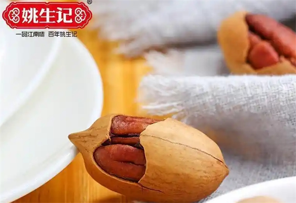 姚生記加盟