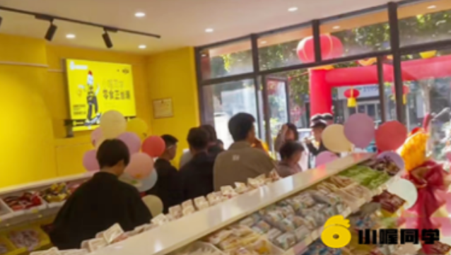 小喔同學休閑零食加盟