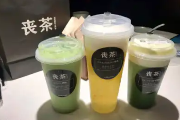 喪茶加盟
