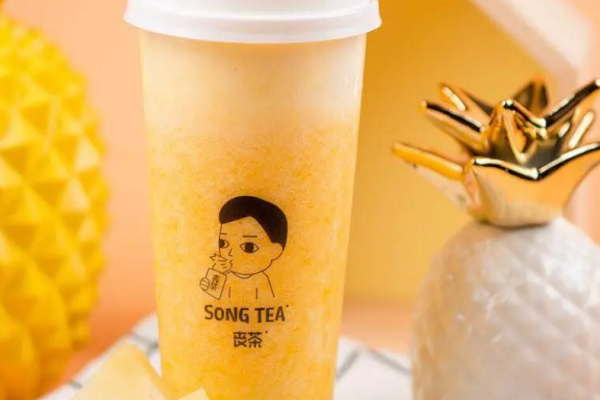 喪茶加盟