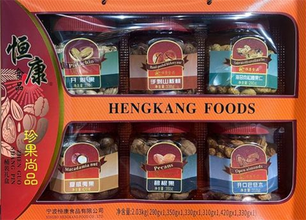 恒康堅果炒貨休閑食品加盟