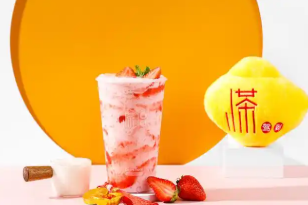 小茶駕到加盟