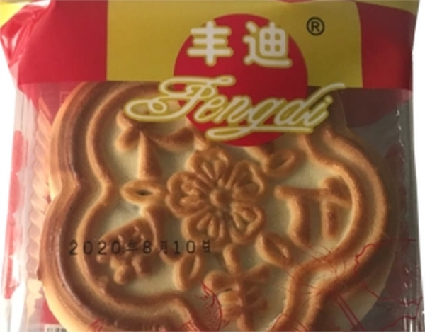 豐迪食品加盟