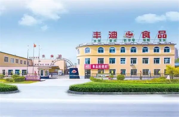 豐迪食品加盟
