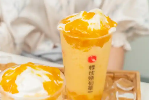 悸動(dòng)燒仙草加盟