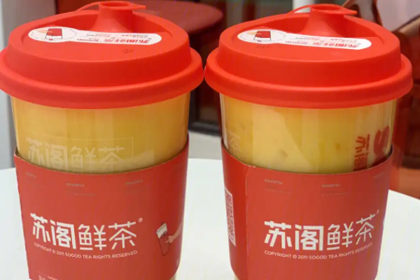 蘇閣鮮茶奶茶加盟
