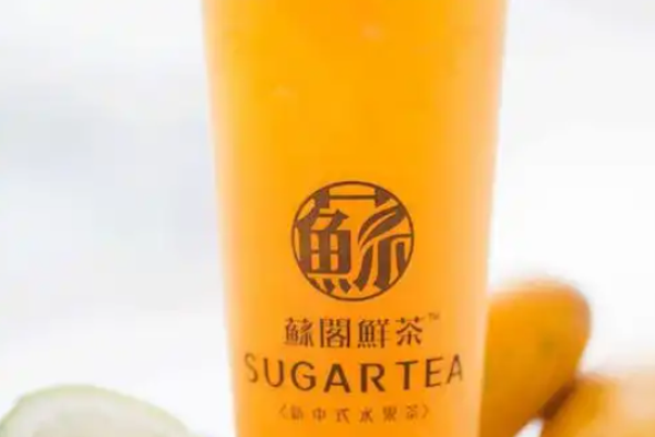 蘇閣鮮茶奶茶加盟