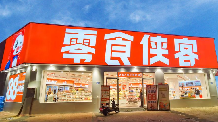 零食俠客加盟