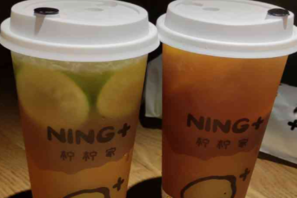 檸檸家奶茶加盟