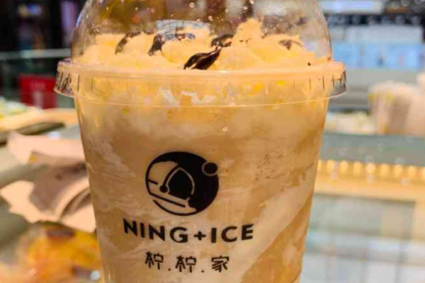 檸檸家奶茶加盟