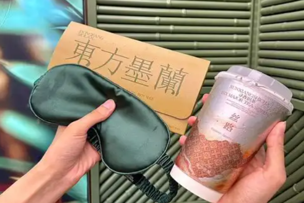 東方墨蘭奶茶加盟