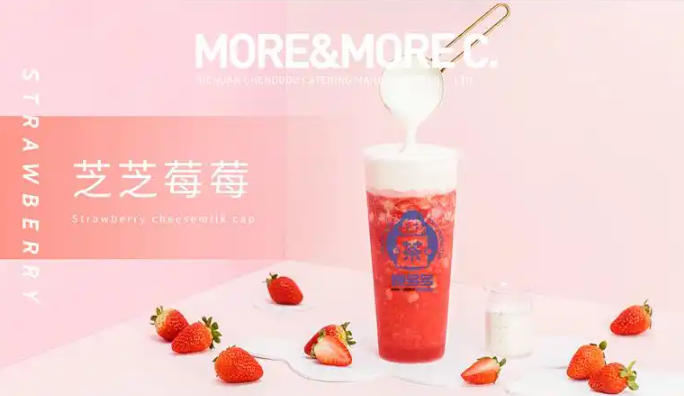 陳多多豆腐奶茶加盟