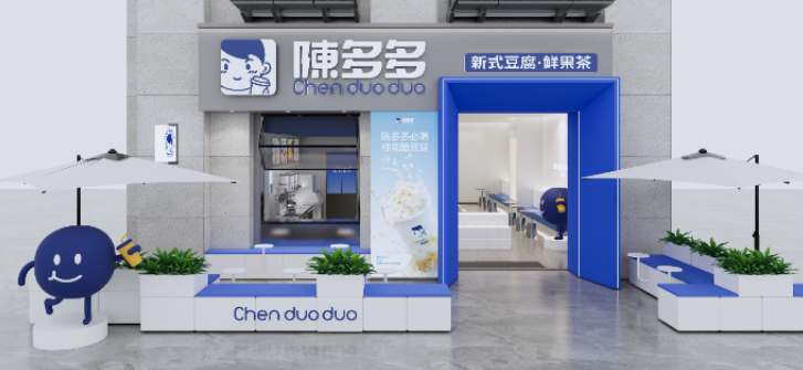 陳多多豆腐奶茶加盟