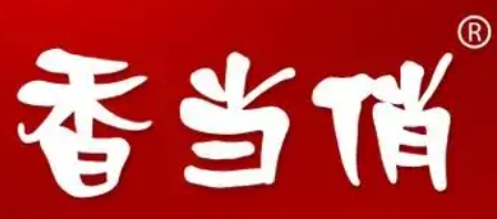 香當(dāng)俏食品加盟