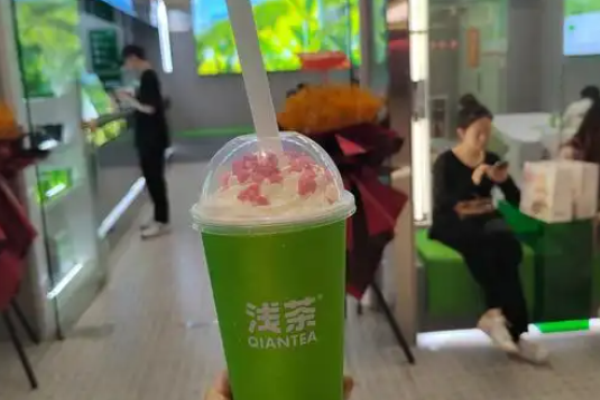 淺茶奶茶店加盟