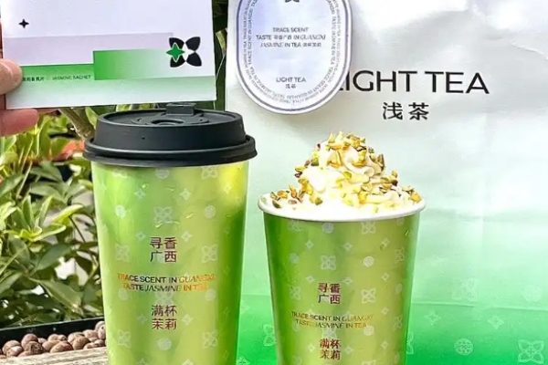 淺茶奶茶店加盟