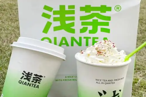 淺茶奶茶店加盟