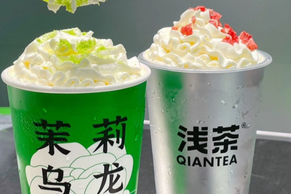 淺茶奶茶店加盟