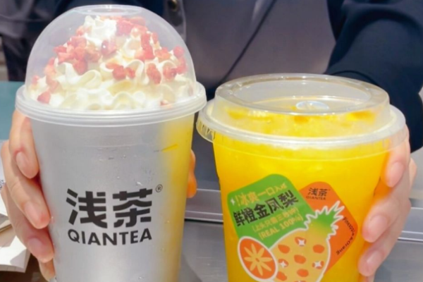 淺茶奶茶店加盟