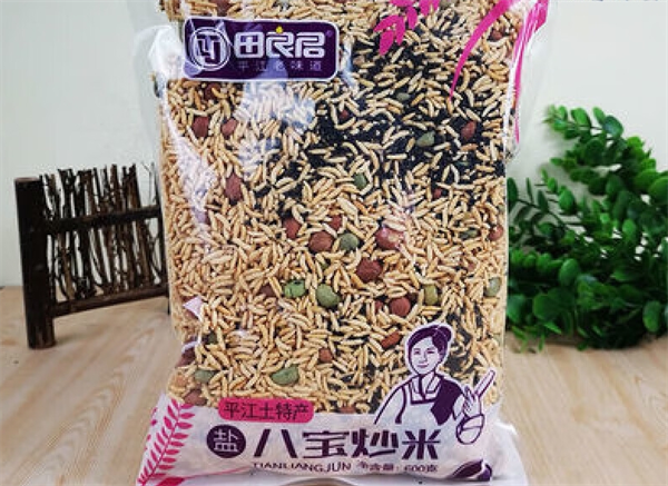 田良君炒貨加盟