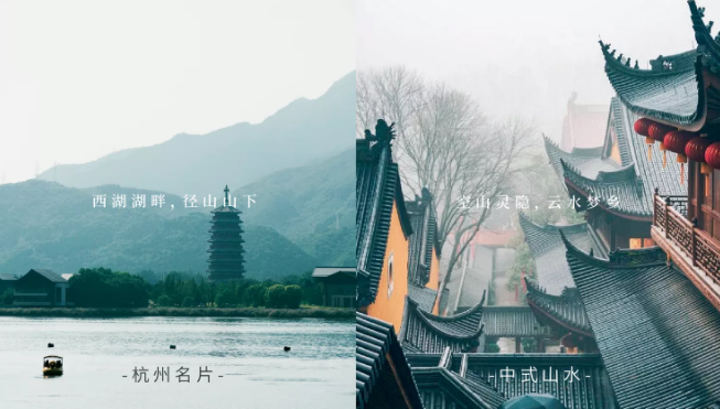 茶小空加盟