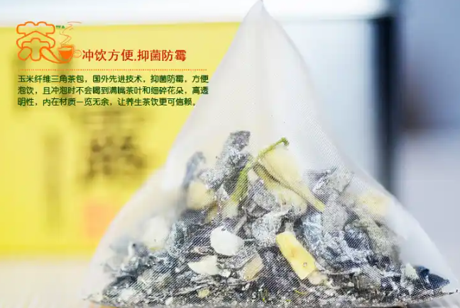 亦品優(yōu)磨加盟