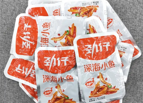 勁仔小魚加盟