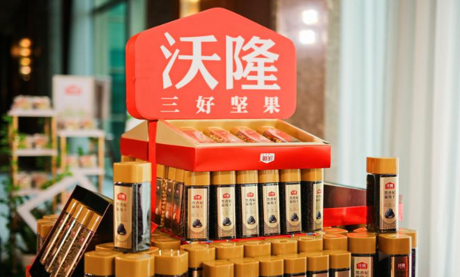 沃隆堅果加盟